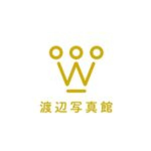 奈良市・大和郡山市・天理市のバースデーフォト・お誕生日写真ならフォトスタジオワタナベ(渡辺写真館)奈良柏木店