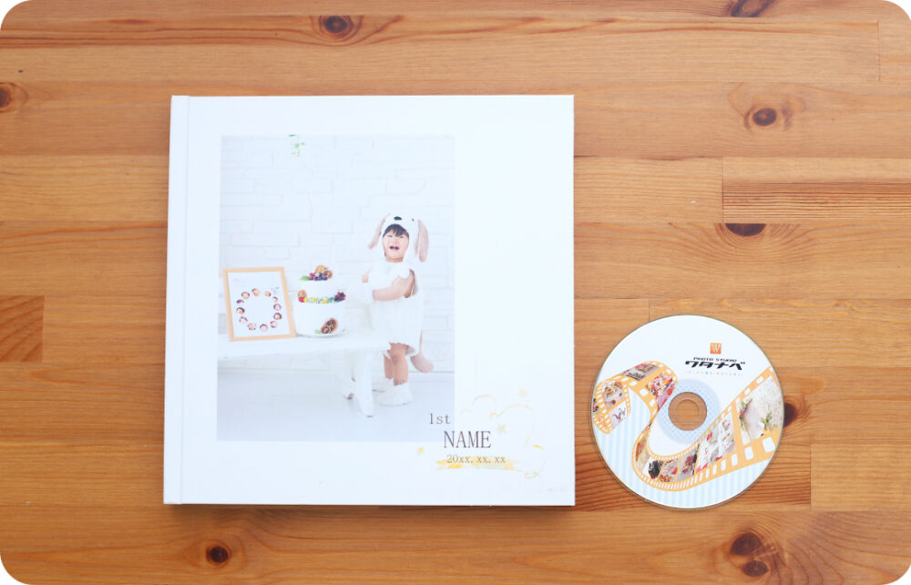 バースデーフォト・お誕生日写真_奈良市・大和郡山市・天理市_フォトスタジオワタナベ(渡辺写真館)奈良柏木店_スペシャルパック