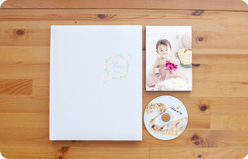 スマッシュケーキ_奈良市・大和郡山市・天理市_フォトスタジオワタナベ(渡辺写真館)奈良柏木店_プレミアムパック