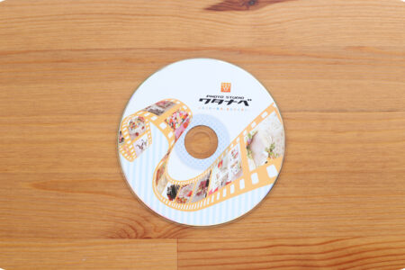 スマッシュケーキ_奈良市・大和郡山市・天理市_フォトスタジオワタナベ(渡辺写真館)奈良柏木店_データパック